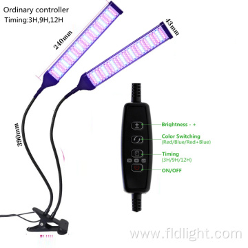 USB Phyto Lamp Full Spectrum Grow Kit Phyto